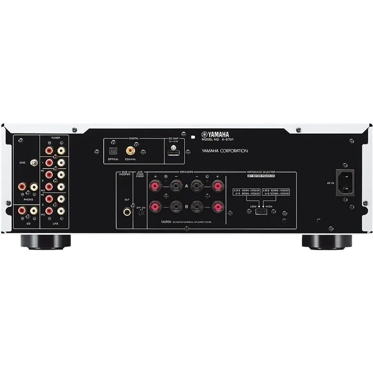 Stiprintuvas A-S701 2