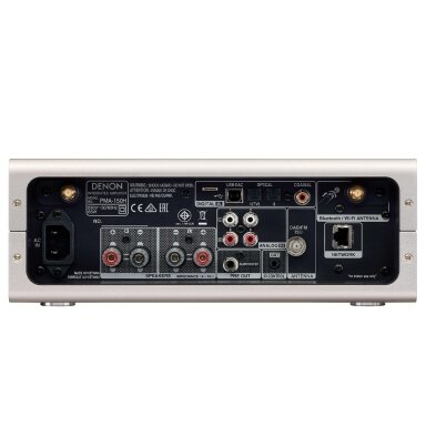 Integruotas stereo stiprintuvas PMA-150H