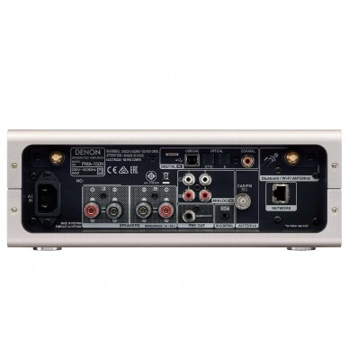 Integruotas stereo stiprintuvas PMA-150H 1
