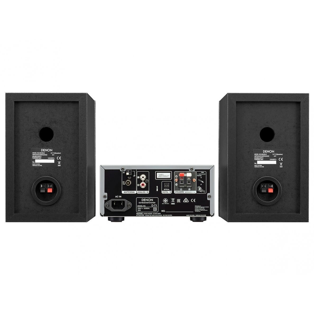 Stereo CD imtuvas D-T1 2