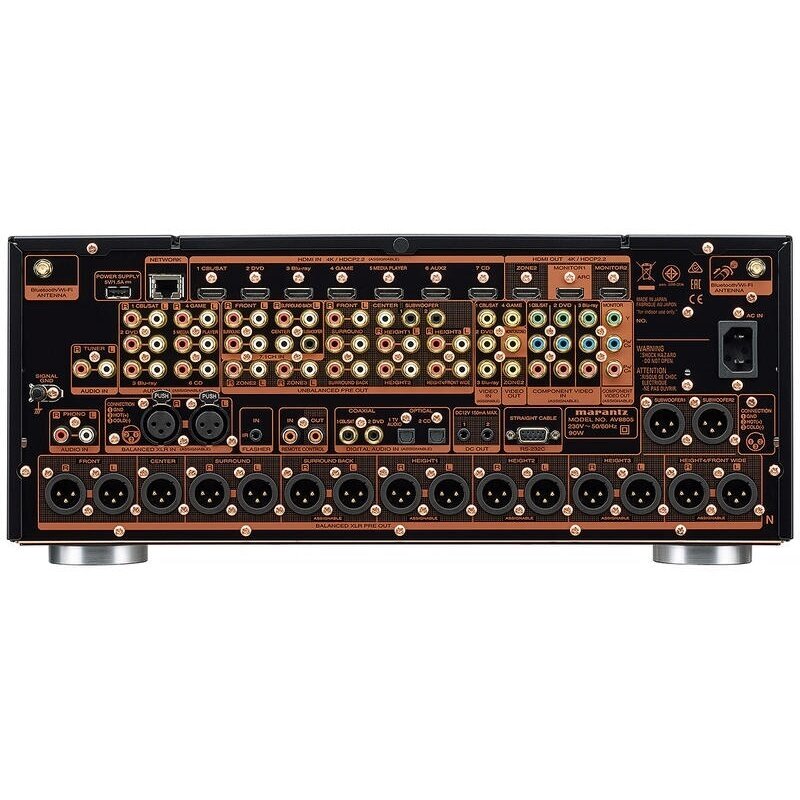 Stiprintuvas AV8805A 2