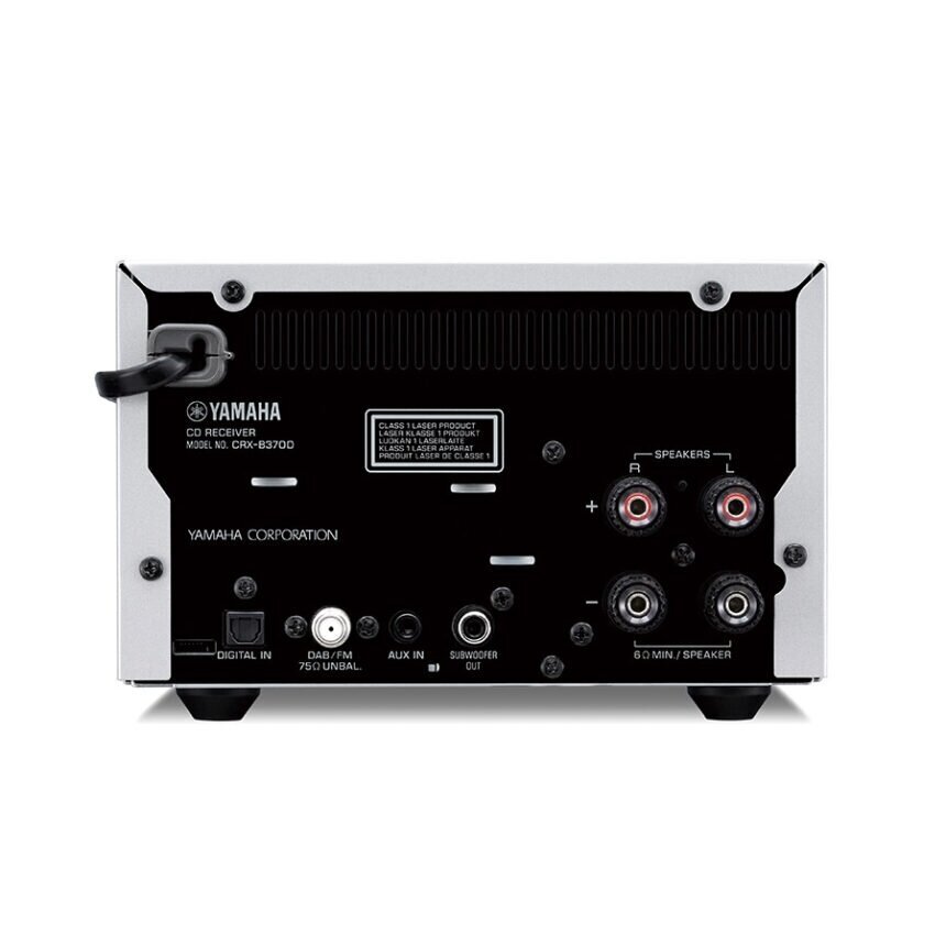 Stereo CD imtuvas Yamaha MCR-B270D 2