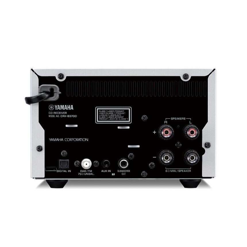 Stereo CD imtuvas Yamaha MCR-B370D 2