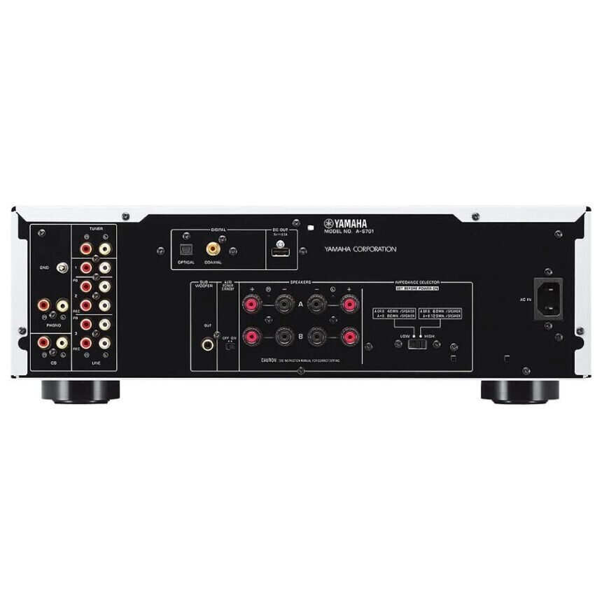 Yamaha stiprintuvas A-S701 2 Yamaha stiprintuvas A-S701 2